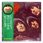 BEATLES RUBBER SOUL APPLE AP8156 Japan OBI VINYL LP