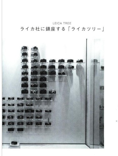 Leica M Series History Book Classic Film Camera Design & Evolution Guide - Picture 2 of 3