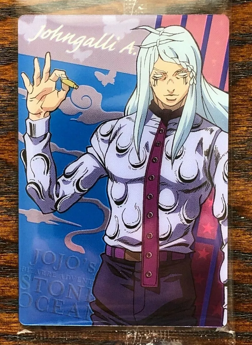 JoJo's Bizarre Adventure Part 6 Stone Ocean Wafer Card Jotaro Kujo BANDAI #1