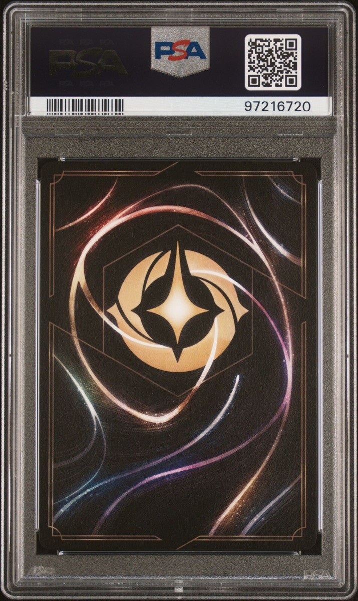 2024 Disney Lorcana EN D23 Bruno Madrigal Undetected Uncle