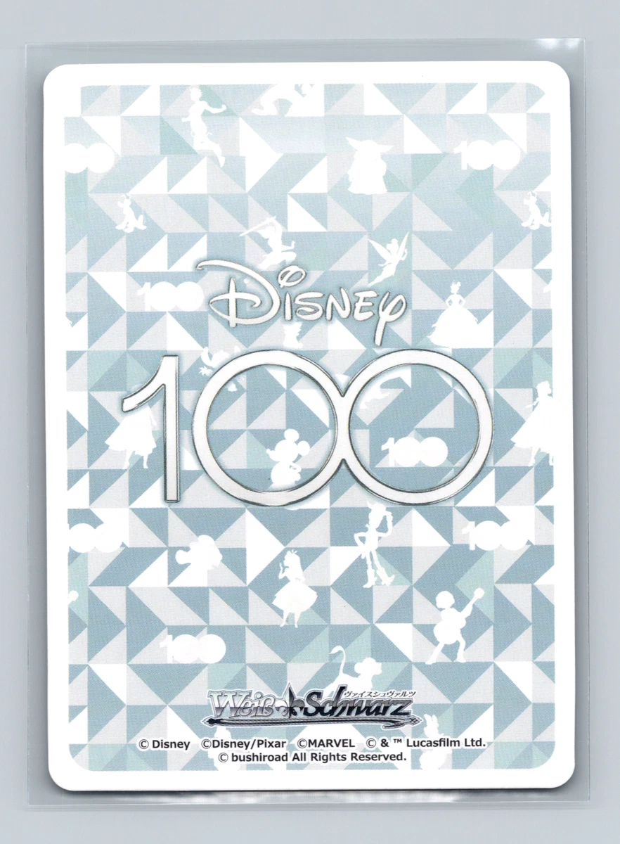 Weiss Schwarz Disney100 PIXAR Dpx/S104-099 CC Japanese US Seller