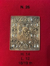 Icona russa in bronzo smaltato - Madonna Di Kazan con 18 medaglioni di Santi