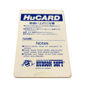 [Rare] PC Engine PC Genjin 2 HuCARD Vol.41 Retro Game So