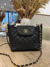 Chanel GWP Gift With Purchase Black Quilted Chain Bag Not Boutique. No Box