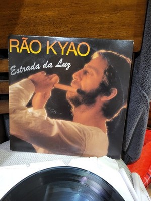 Rão Kyao   Estrada da Luz SPA 824165 1 Stereo 1984 EX/NM Portugal Jazz