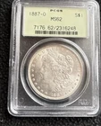 1887-O PCGS MS62 OGH MORGAN SILVER DOLLAR OLD GREEN HOLDER