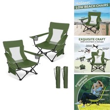 HaSteeL Beach Chairs, 2Pcs Folding Camping Lawn Chairs - Green DEIWU45