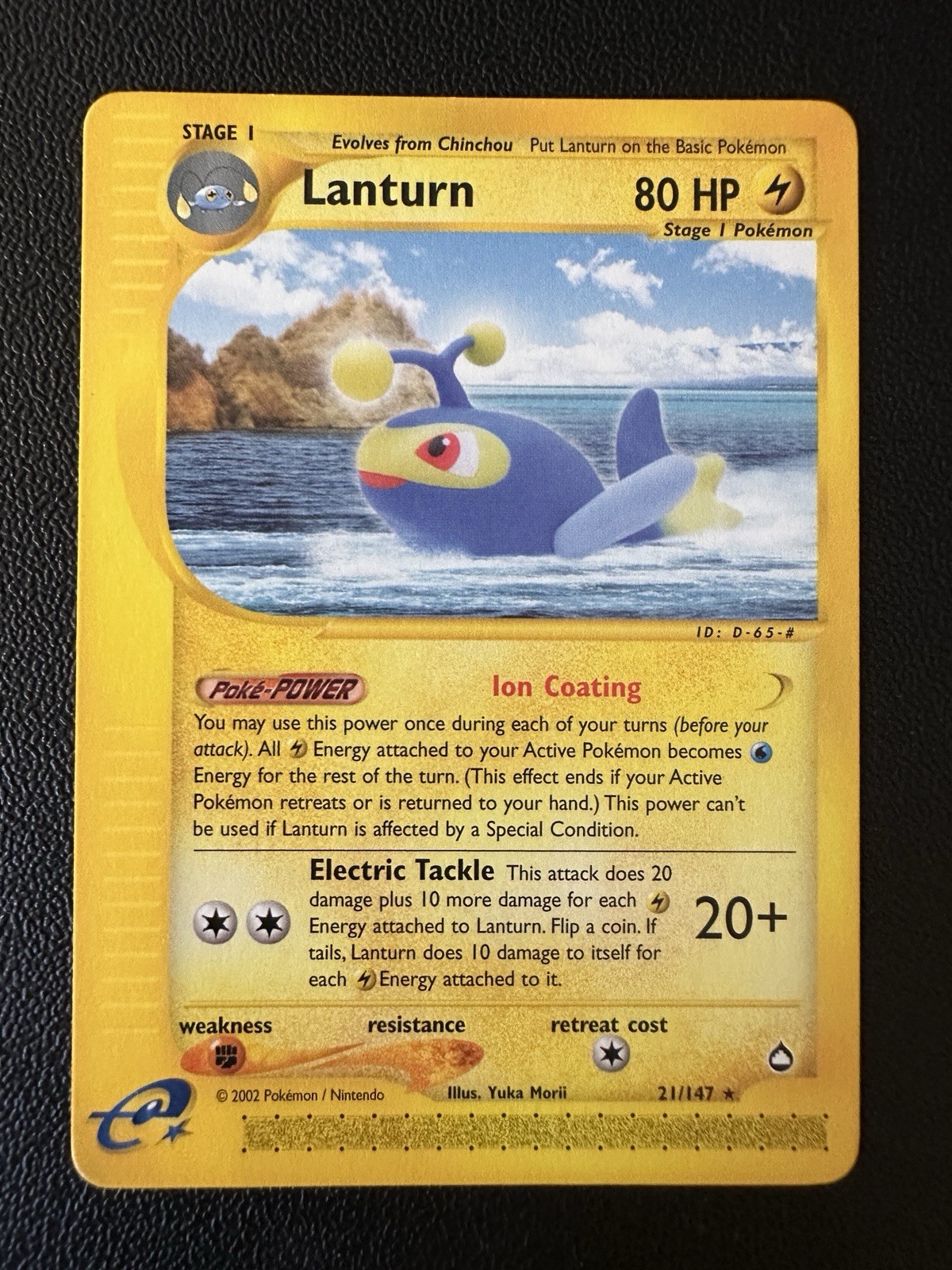 Pokemon Aquapolis Lanturn Non-Holo Rare 21/147 Yuka Morii - NEAR MINT