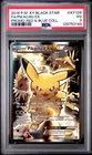Fa/Pikachu Ex XY124 Pokemon Xy Black Star Promo PSA 3