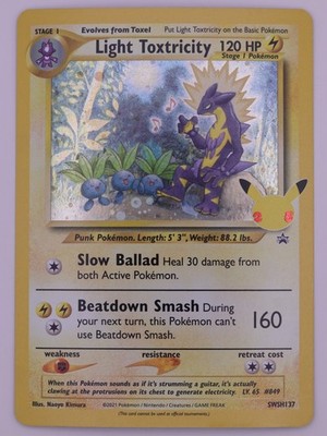 Light Toxtricity SWSH137 25th Anniversary Stamped Promo Near Mint