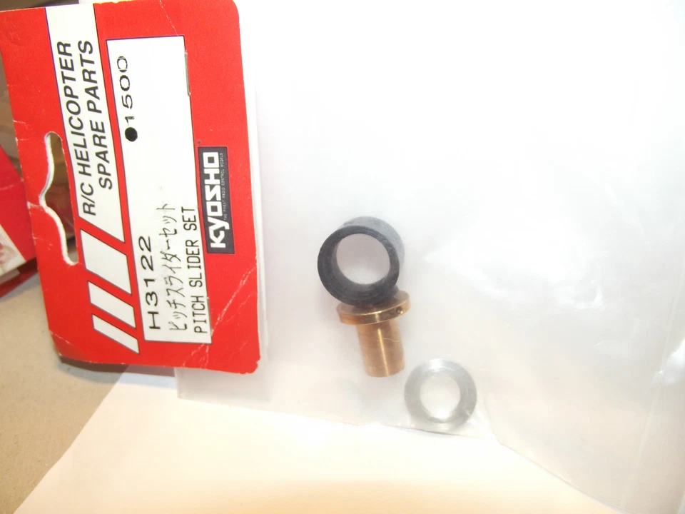 Kyosho 3122 Pitch Slider set Nexus - Image 2 of 4