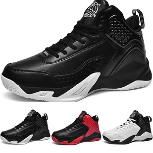 high top training shoes