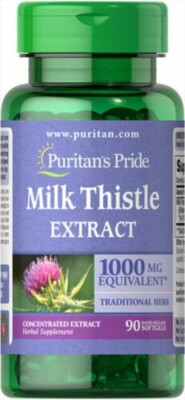 Milk Thistle 4:1 Extract 1000mg (Silymarin) Concentrated Extract 90 softgels