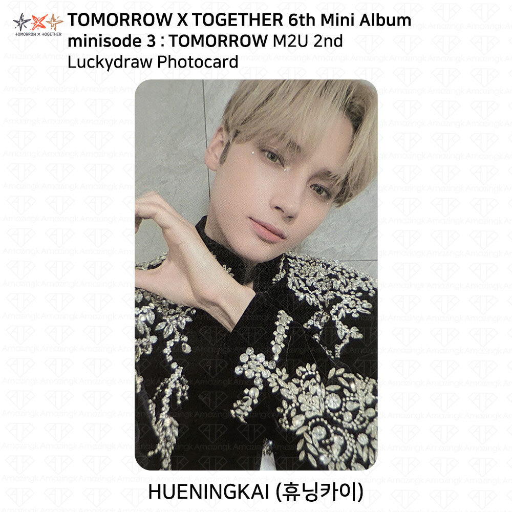 TXT Tomorrow X Together minisode 3: TOMORROW 2nd Lucky Draw