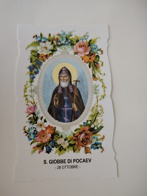 San Giobbe Di Pocaev 28. Oktober Santino heilige Karte mit Gebet