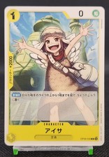 Aisa One Piece Card Game Bandai TCG Japanese Rare Collectible Authentic OP06-099