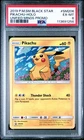 2019 POKEMON PIKACHU SUN & MOON BLACK STAR PROMO #SM206 HOLO PSA 6 LOW POP⚡️