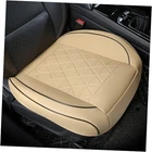 Leather Front Car Seat Cover - Bottom Car Seat Covers Fully 1 Pack Beige