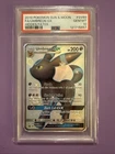 2019 POKEMON SUN & MOON HIDDEN FATES #SV69 FULL ART/UMBREON GX PSA 10