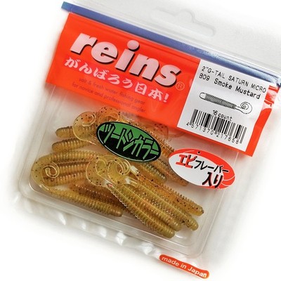 #B09 REINS G-TAIL SATURN MICRO 2'' Soft Scented Salty Rockfish Finesse Jig Lure