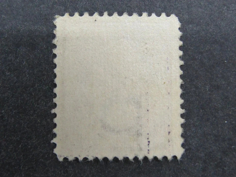 US Washington Stamp # 376 Mint OG MNH Washington 3 Cents - Image 2 of 2