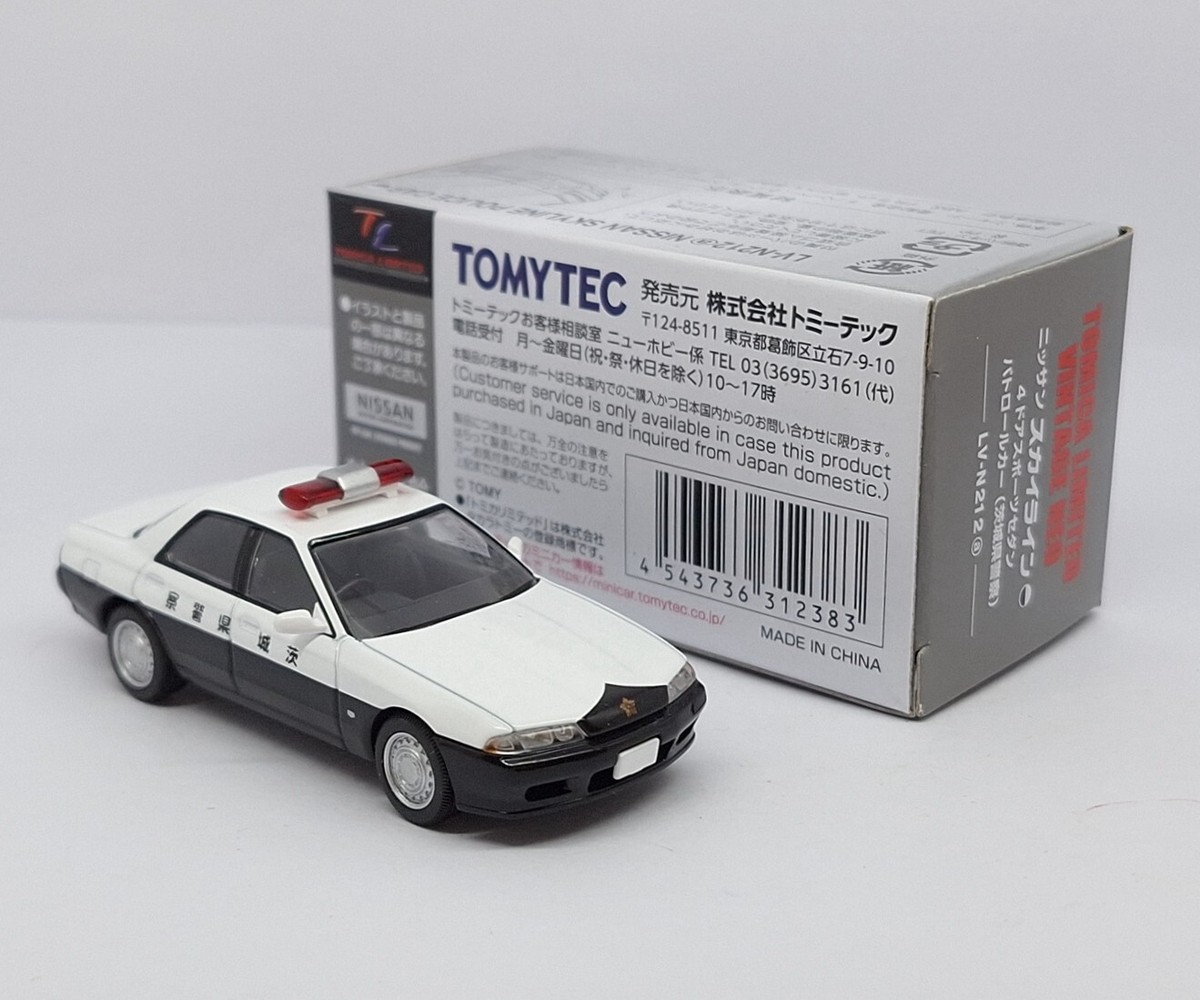 Tomica Limited Vintage NEO LV-N212a NISSAN SKYLINE POLICE CAR 1/64