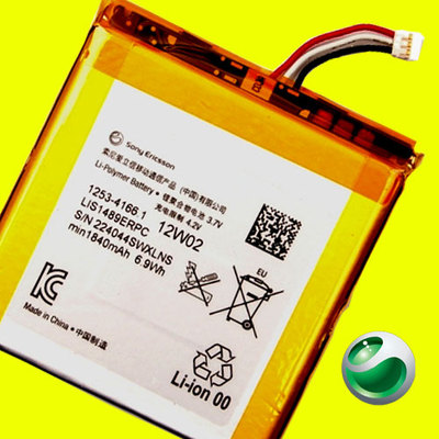 ORIGINAL SONY ERICSSON LIS1489ERPC AKKU Xperia ACRO S BATTERIE 1253-4166.1