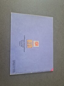 NOTICE POUR JEU PRINCE OF PERSIA NINTENDO NES FRA 🌟