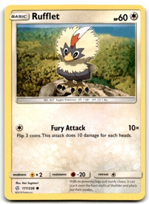 2019 Sun & Moon - Cosmic Eclipse Rufflet d Basic/Common #177
