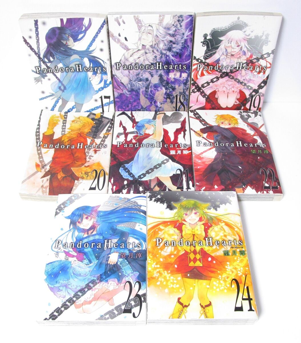 Pandora Hearts Vol.1-24 Complete Comics Set Japanese Ver Pandora Hearts Vol.1-24 Complete Comics Set Japanese Ver