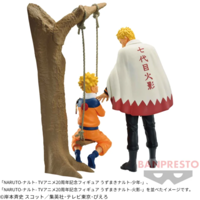 NARUTO 20th フィギュア Bandai NARUTO Anime 20th Anniversary Toy Figure Naruto