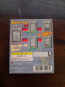 Sen Know Millennium | WonderSwan | In Box w/ Manual | TESTED | US Seller