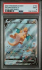 Pokemon Dragonite V Evolving Skies Full Alt Art #192 PSA 9 Mint
