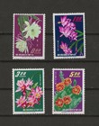 ROC - CHINA # 1386 - 1389 - MNH - Nice - CV. $36.25 — photo 1