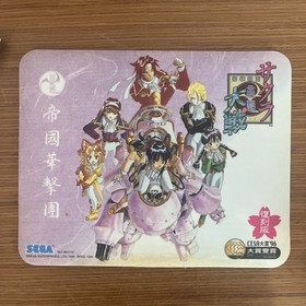Sega Saturn SS SAKURA WARS Limited Edition Fukkokuban JP Game Action Adventure