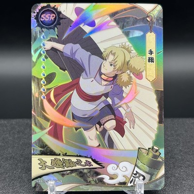 Temari NRB09-SSR-004L3 Naruto Kayou Card | eBay