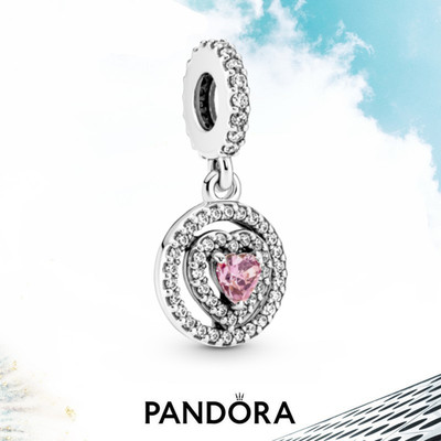 Authentic Sparkling Double Halo Heart Dangle 925 Sterling Silver Moments Charm