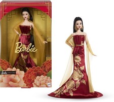 WB  Mattel Collectible - Barbie 2026 Lunar New Year Doll