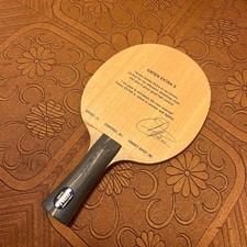 Rare Yasaka Gatien Shake Discontinued 