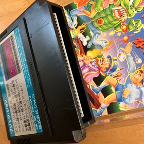 Magic John Totally Rad Nintendo Famicom FC NES W/Box Manual Japan Import Tested
