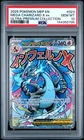 2025 POKEMON MEP ULTRA-PREMIUM COLLECTION PROMO #023 MEGA CHARIZARD X EX PSA 10