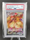 Pokémon Eevee VMAX SWSH087 Sword & Shield Promo Full Art Holo PSA 10 2021 TCG