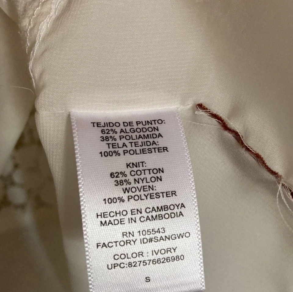 Блузка без рукавов прозрачная цвета слоновой кости кружевная от Daisy Fuentes - Изображение 4 из 4