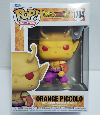 ポール・パルニック cartoon art レプリカ IDEAS 新品 ORANGE PICCOLO - Dragon Ball Super Hero Funko POP! Animation #1704