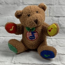 VTG Eden Musical Bear Primary Colors Plush Learning Curve 9" Stuffed Animal Toy