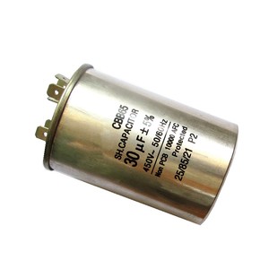 Конденсатор 450 vac