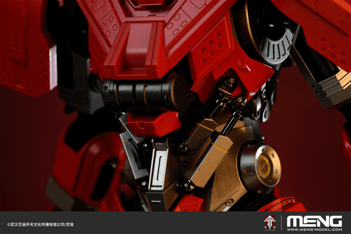 MENG MECHA-009 1/9 LINGC AGE MU-2 Type Stereoscopic Monitor Pre-Color Version - Picture 8 of 9