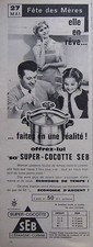 2 PUBLICITÉS PRESSE 1962 COCOTTE CAFETIÈRE MOKA SEB INOXYDABLE - ADVERTISING