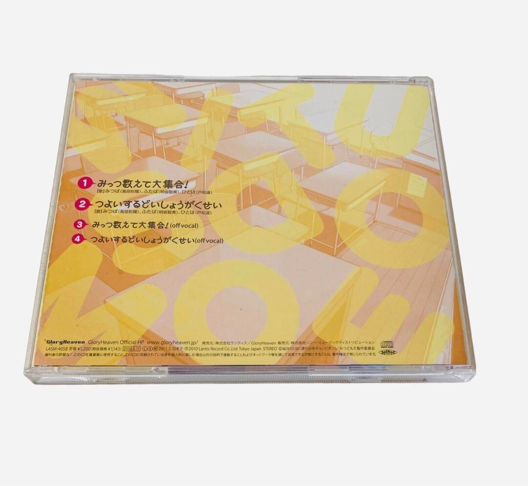 SHOWTIME  Itaoka画集2015 SHOWTIME Itaoka画集2015 Yuka Nakajima Art Book: Papakiki! +