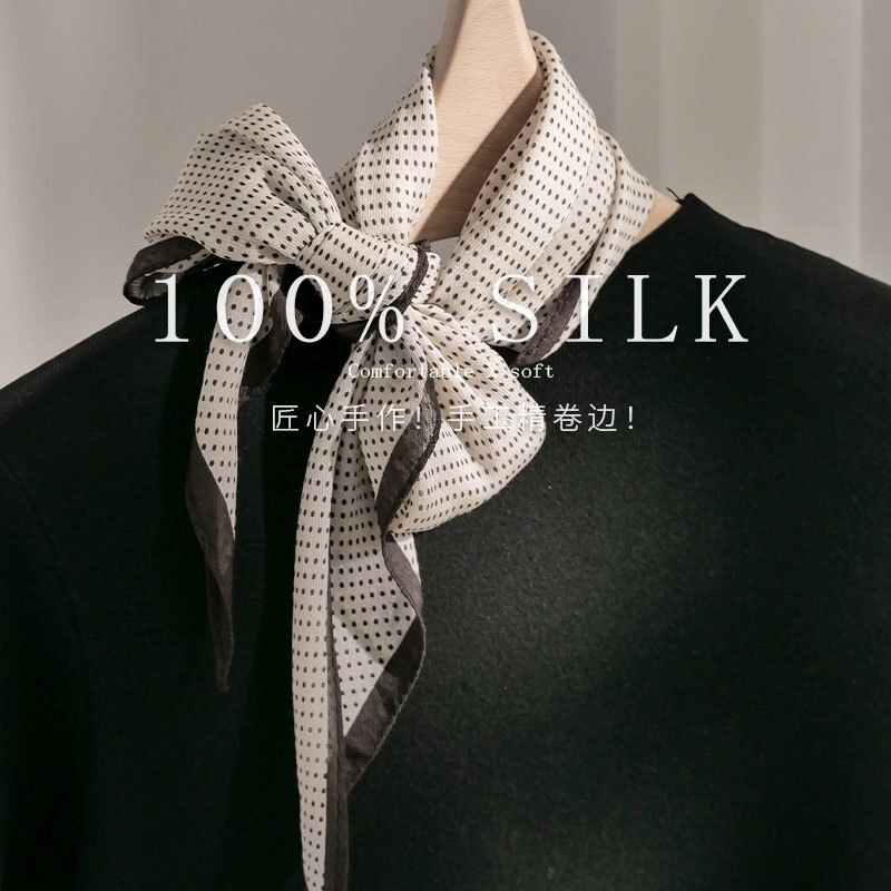 New Boutique 100% Mulberry Silk Rhombus Print Thin Soft Scarf Necktie 126x36cm